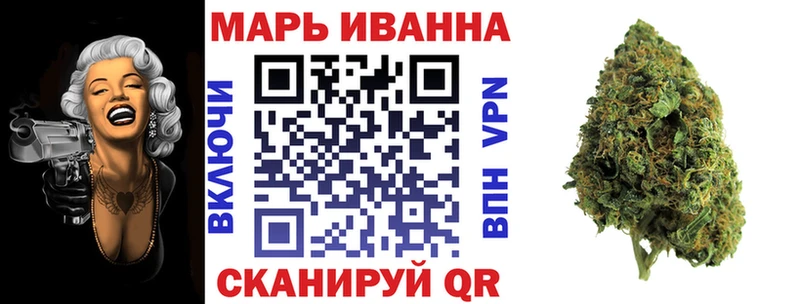 Сколько стоит Симферополь Alpha PVP Меф мяу мяу Псилоцибиновые грибы КОКАИН Гашиш