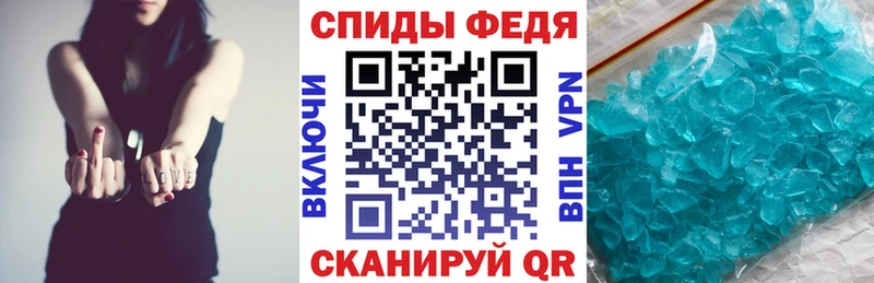 купить наркоту  Симферополь  Amphetamine Premium 