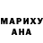 МЕФ кристаллы Anjela Ozcelik
