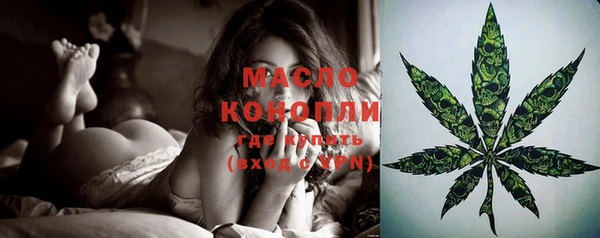 кокаин колумбия Михайловка