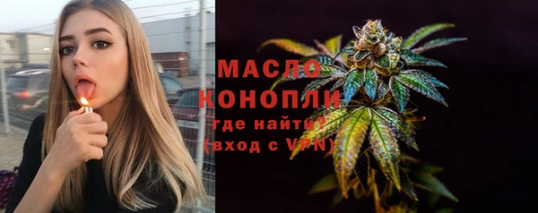 метадон Медногорск