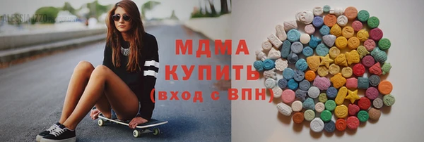 кокс Медвежьегорск