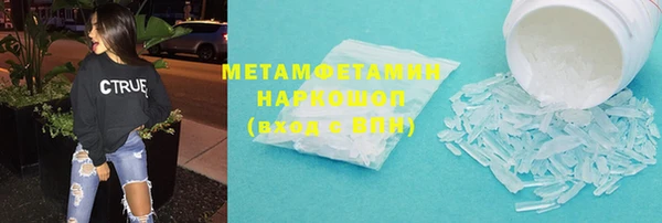 кокс Медвежьегорск