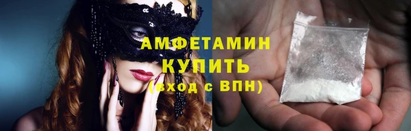 синтетический гашиш Михайлов