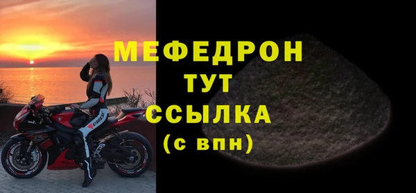 кокс Медвежьегорск