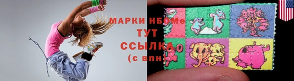 кокс Медвежьегорск