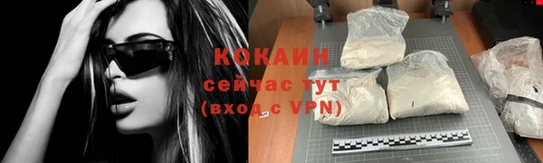 синтетический гашиш Михайлов