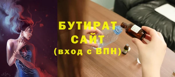 кокс Медвежьегорск