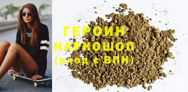 каннабис Апатиты