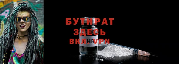 кокаин колумбия Михайловка