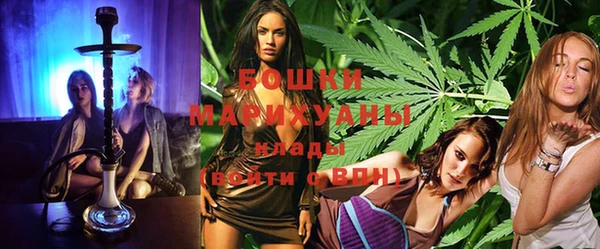 синтетический гашиш Михайлов