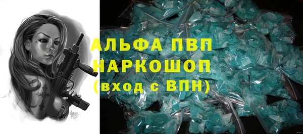 кокс Медвежьегорск