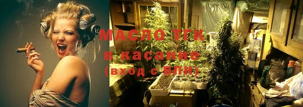кокс Медвежьегорск