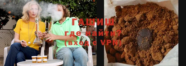 кокаин колумбия Михайловка