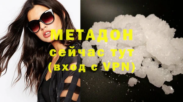 кокс Медвежьегорск