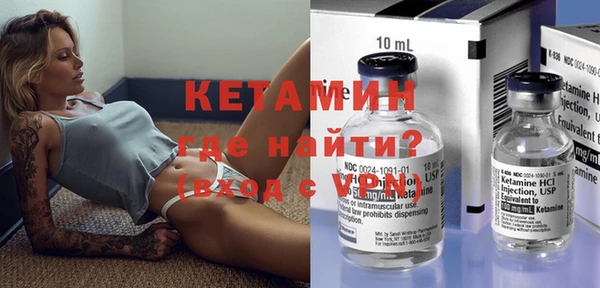 синтетический гашиш Михайлов