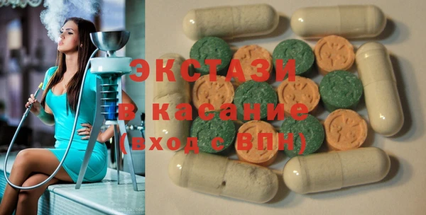 кокс Медвежьегорск