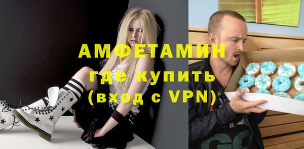 кокс Медвежьегорск