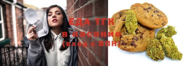 сатива Мегион