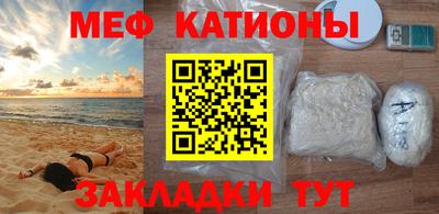 сатива Ирбит