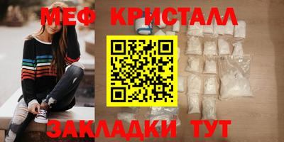 MDMA Premium VHQ Изобильный