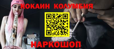 альфа пвп VHQ Ипатово