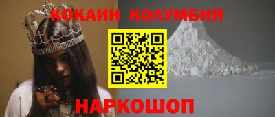 MDMA Premium VHQ Изобильный
