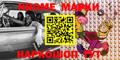 мяу мяу мука Апрелевка