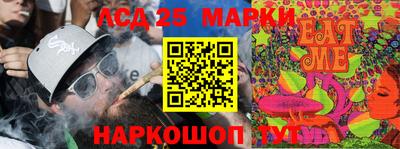 MDMA Premium VHQ Изобильный