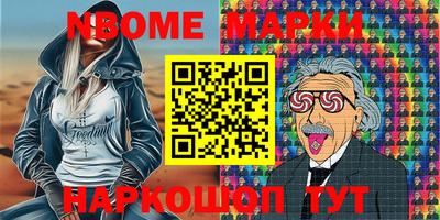 гашишное масло Аргун