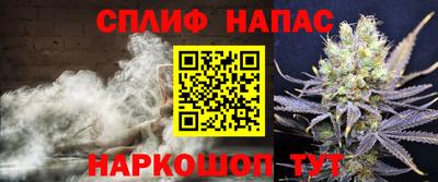 альфа пвп VHQ Ипатово