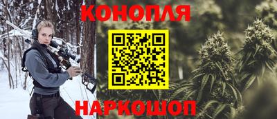 альфа пвп VHQ Ипатово