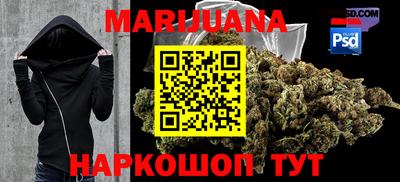 альфа пвп VHQ Ипатово