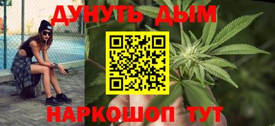 альфа пвп VHQ Ипатово
