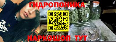 альфа пвп VHQ Ипатово