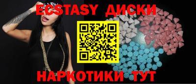 сатива Ирбит