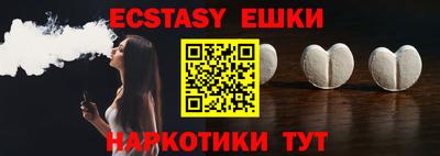 сатива Ирбит