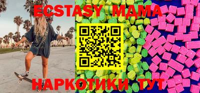 сатива Ирбит