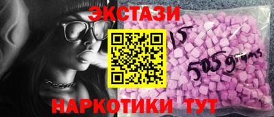 MDMA Premium VHQ Изобильный
