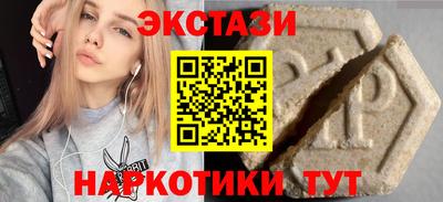 сатива Ирбит