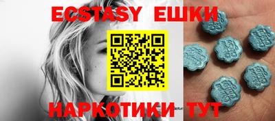 сатива Ирбит