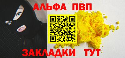 MDMA Premium VHQ Изобильный