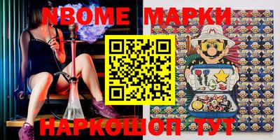 прущие грибы Балахна