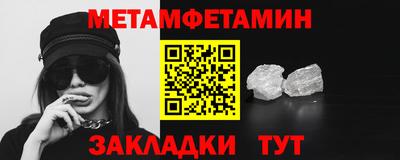 MDMA Premium VHQ Изобильный