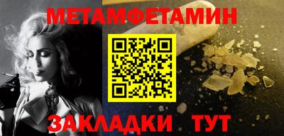 MDMA Premium VHQ Изобильный