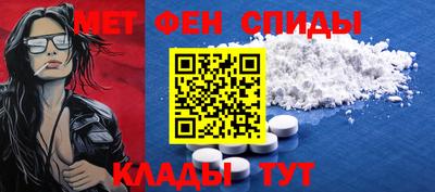 сатива Ирбит
