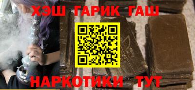 мяу мяу мука Апрелевка