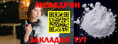 MDMA Premium VHQ Изобильный