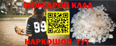 MDMA Premium VHQ Изобильный