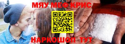 альфа пвп VHQ Ипатово
